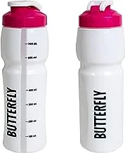 Butterfly Drinking Bottle with Butterfly Logo, 750 ml Capacity