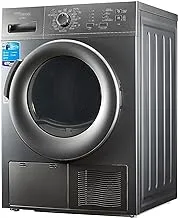 Super General 8Kg Front Load Dryer With 16 Programs, Silver | Model No KSGD8000NS with two years warranty.
