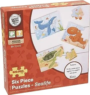 Sea Creatures - 6 Piece Puzzles