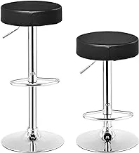 ECVV Round Bar Stool Set of 2, Height Adjustable Bar Chairs In Synthetic Leather, 360° Swivel Kitchen Stool With Backrest And Footrest, Chrome-Plated Steel | BLACK |