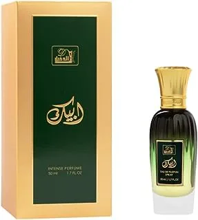 Al-Dakheel Oud Abeek Green Eau de Parfum for Unisex 50 ml