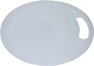 Alsaif Gallery Large White Round Plastic Cutting Board