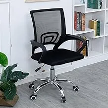 Office Chair, Desk Chair, Ergonomic Home Office Desk Chairs, Computer Chair with Comfortable Armrests, Mesh Desk Chairs with Wheels, Office Desk Chair, Mid-Back Task Chair with Lumbar Support