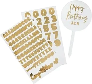 Hootyballoo Acrylic Cake Topper & Gold Sticker Sheets X2, Gold