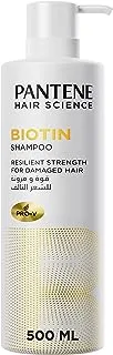 Pantene Hair Science Pro-V Biotin Shampoo, Resilient Strength for Damaged Hair, 500 ml