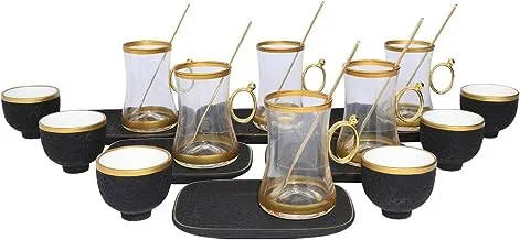 Alsaif Gallery Black Tea and Coffee Serving Set Islamic Engraving 24 Pieces