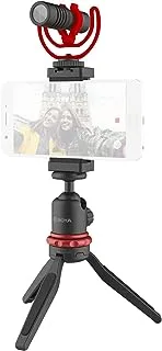 Boya By-Vg350 Ultimate Smartphone Video Kit. بويا By-Vg350 Ultimate Smartphone Video Kit