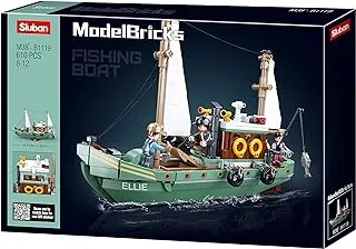 سلسلة مكعبات سلوبان النموذجية - مكعبات بناء قارب الصيد 610 قطعة مع 3 مجسمات صغيرة - للأعمار من 8 سنوات فما فوق