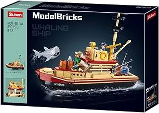 Sluban Model Bricks Series - The Great Shark Ship Building Blocks 592PCS with 3 Mini Figuers - For Age 8+ Years Old