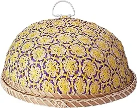 Ayra Razia Cover with Base, Large, Yellow