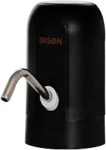 مضخة مياه كهربائية اديسون باللون الأسود 4 وات