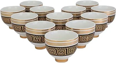 Alsaif Gallery Ribbed White Coffee Cup Set 12-Pieces