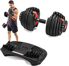 Can Quickly Adjust The Weight Dumbbell 24Kg Suitable for Men To Practice Arm Muscles, Buttocks, Abdominal Muscles