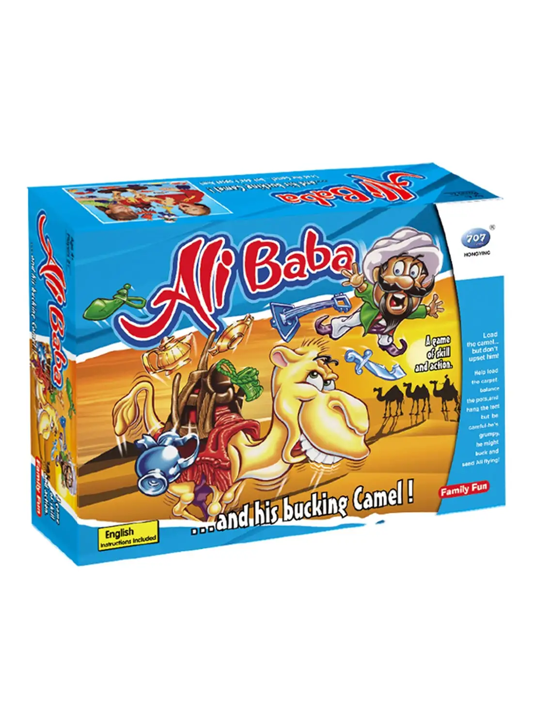 707 Games Alibaba Bucking Camel