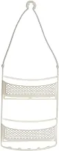 AmazonBasics Shower Caddy with Adjustable Arms - White
