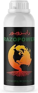 Al Taleb Rhizopwoer Amino Acid and Macroelement Complex 1 Liters