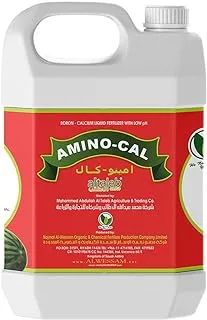 Al Taleb Amino-Cal Calcium Deficiency Corrector Fertilizer 5 Liters