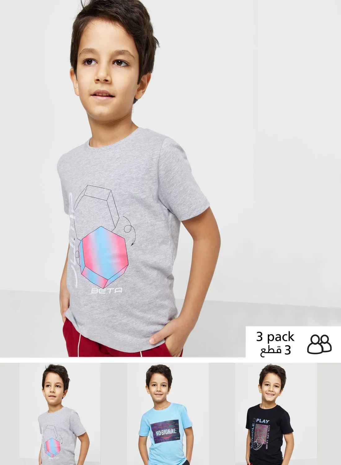 مجموعة من 3 قمصان للأولاد بيناتا