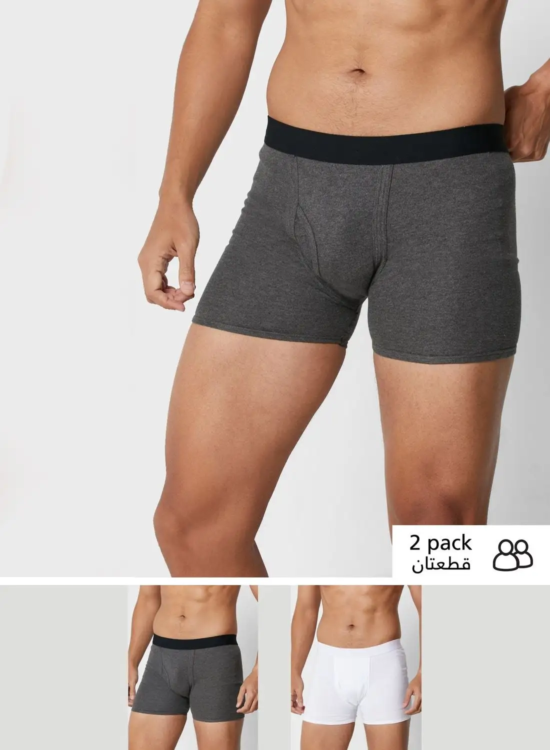 Seventy Five Basics 2 Pack Contrast Band Trunks With Antibacterial Finish