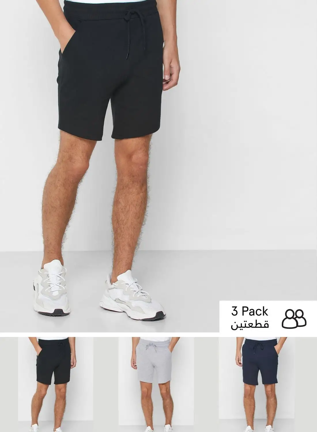 Seventy Five Basics 3 Pack Lounge Shorts