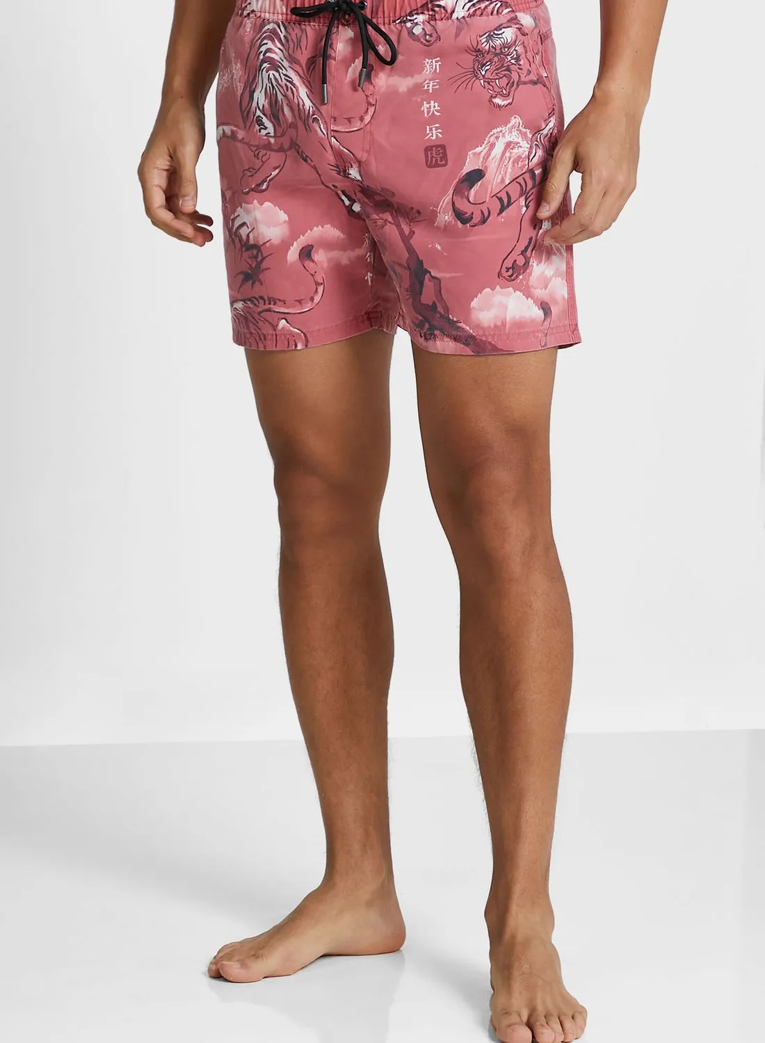 Cotton On Printed Shorts
