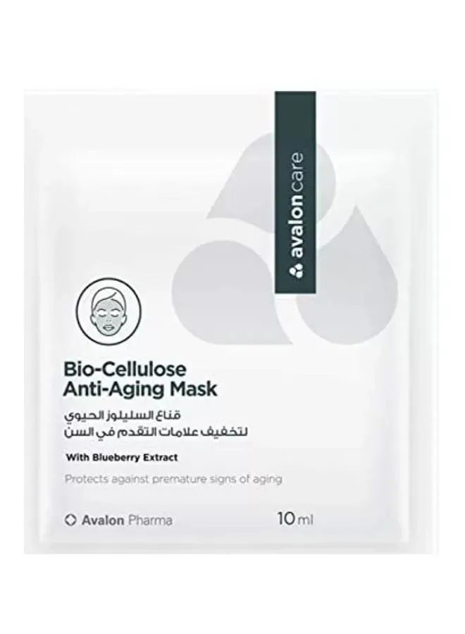 Avalon Care Bio-Cellulose Anti-Aging Mask 10ml