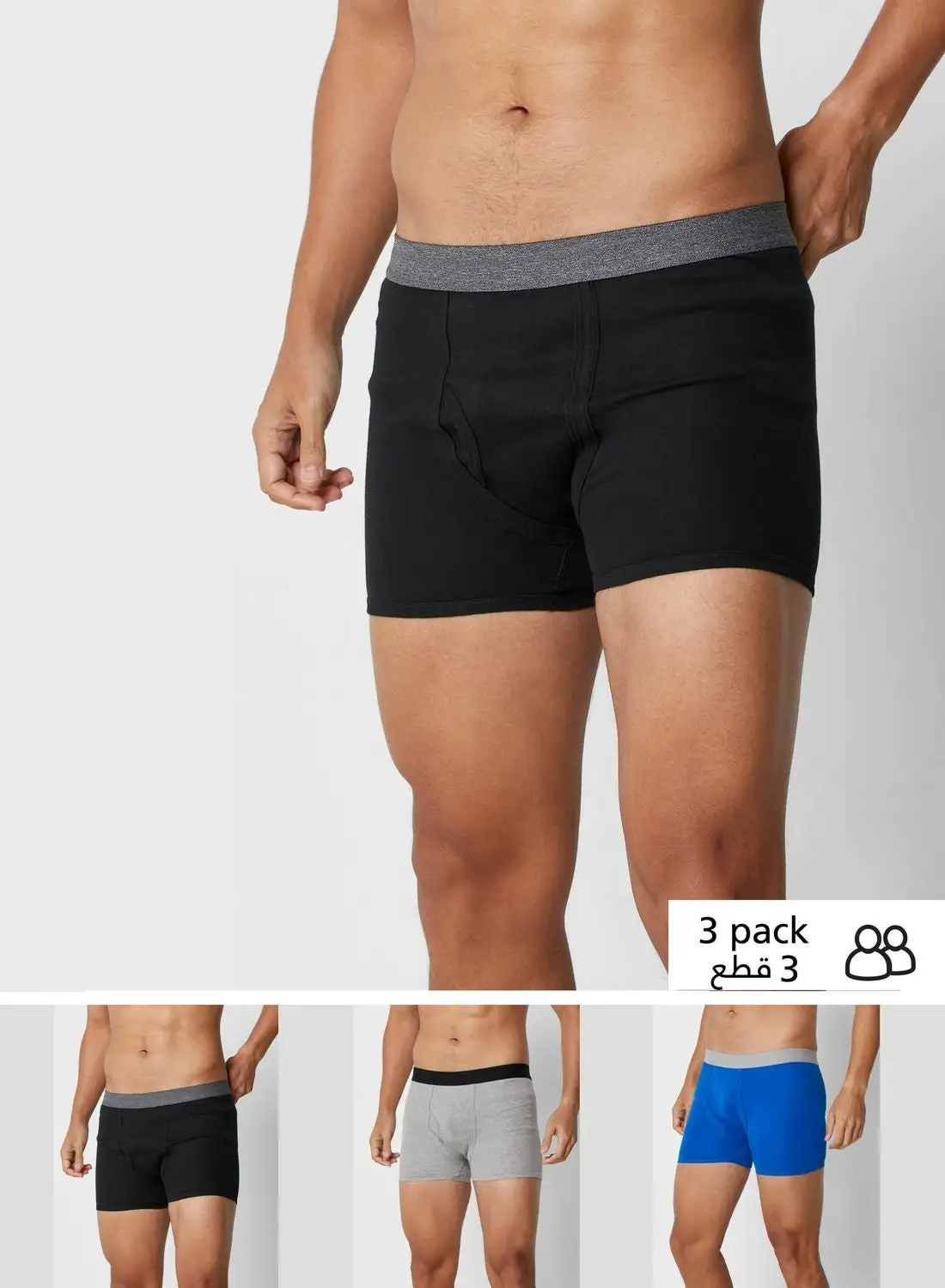 Seventy Five 3 Pack Contrast Band Trunks With Antibacterial Finish