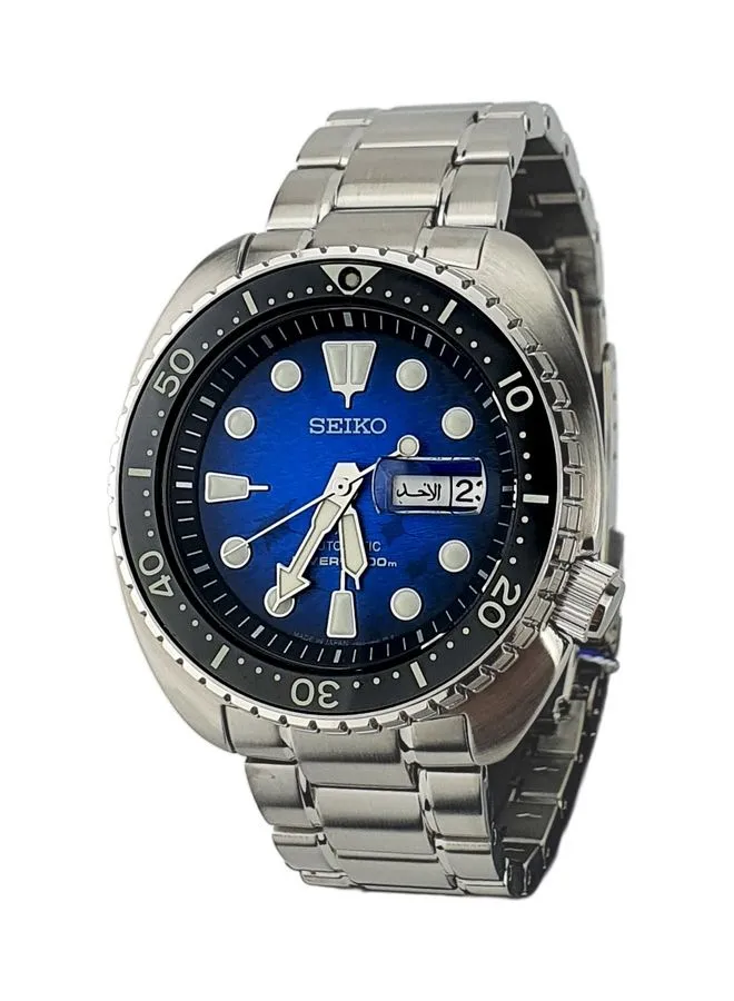 Seiko Men's Water Resistant Analog Wrist Watch