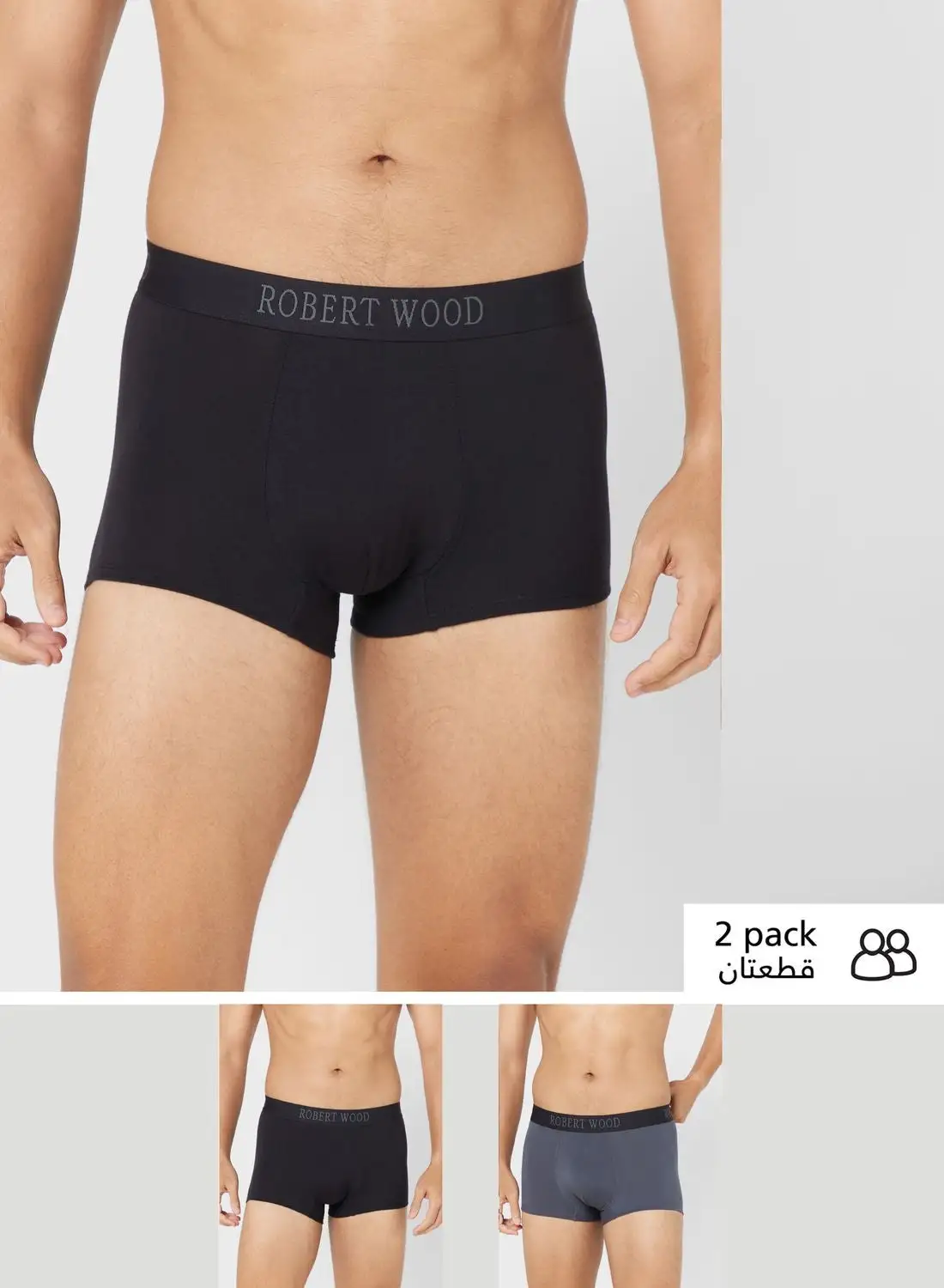 Robert Wood Pack Of 2 Luxury Modal Boxer With Antibacterial Finish