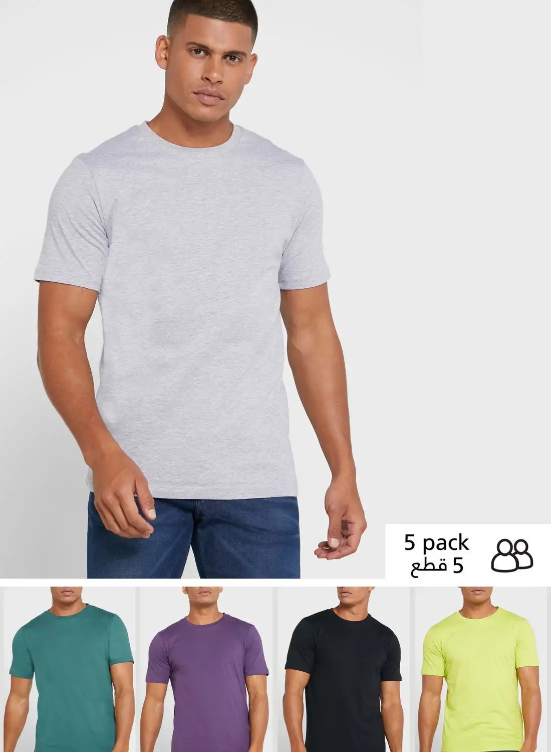 Seventy Five Basics 5 Pack Essential Crew Neck T-Shirts