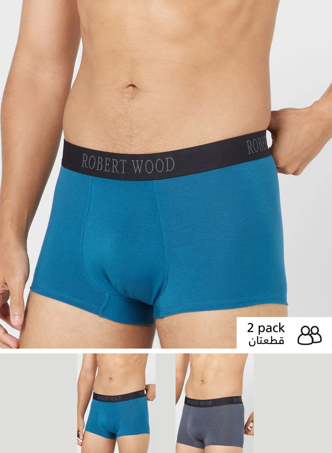 Robert Wood Pack Of 2 Luxury Modal Boxer With Antibacterial Finish