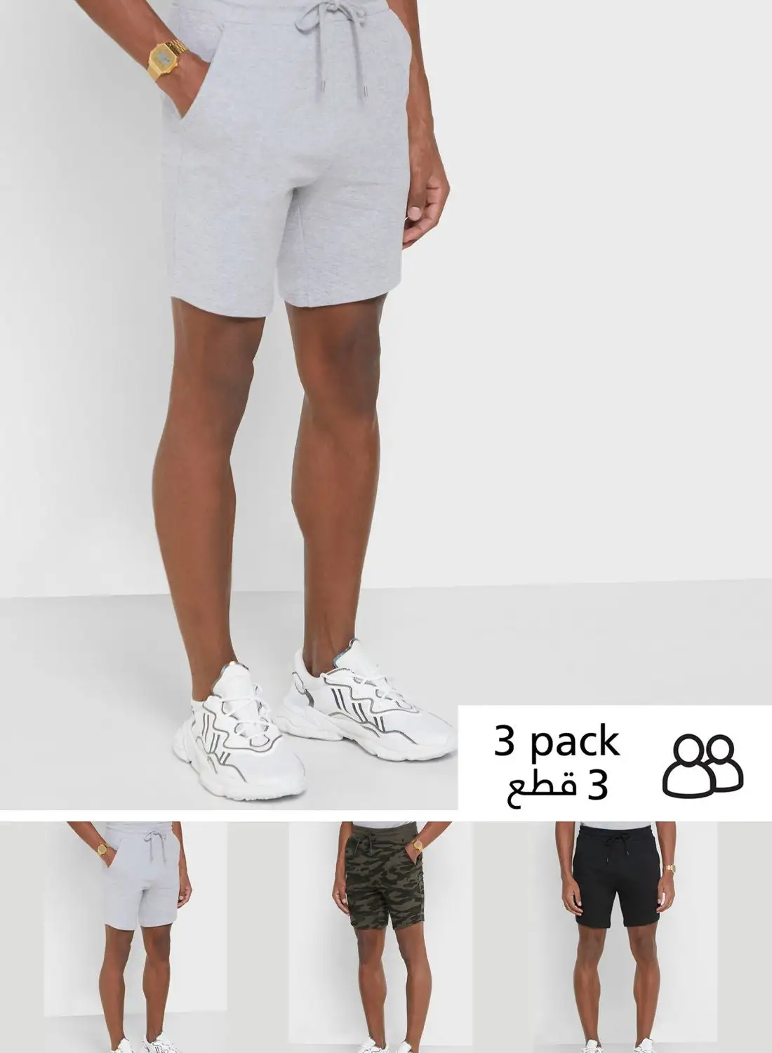 Seventy Five Basics 3 Pack Essential Lounge Shorts