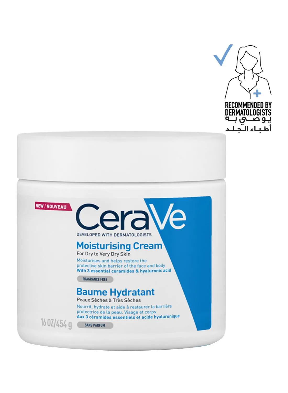 CeraVe Moisturizing Cream For Dry Skin With Hyaluronic Acid 454grams