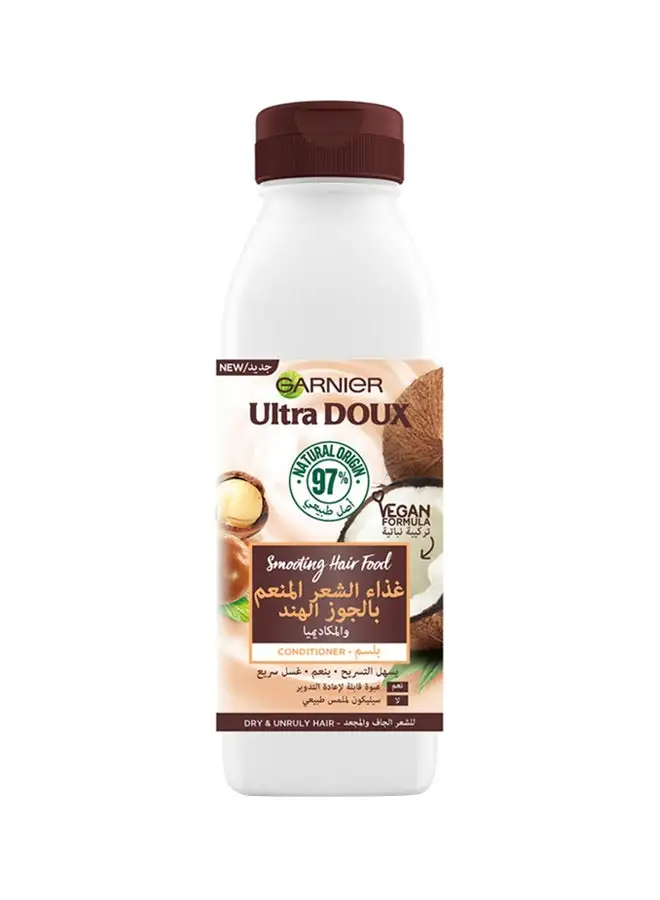 Garnier Hair food  Smoothing Coconut & Macademia  Ultra doux Conditioner  For Dry And Unruly Hair 350ml