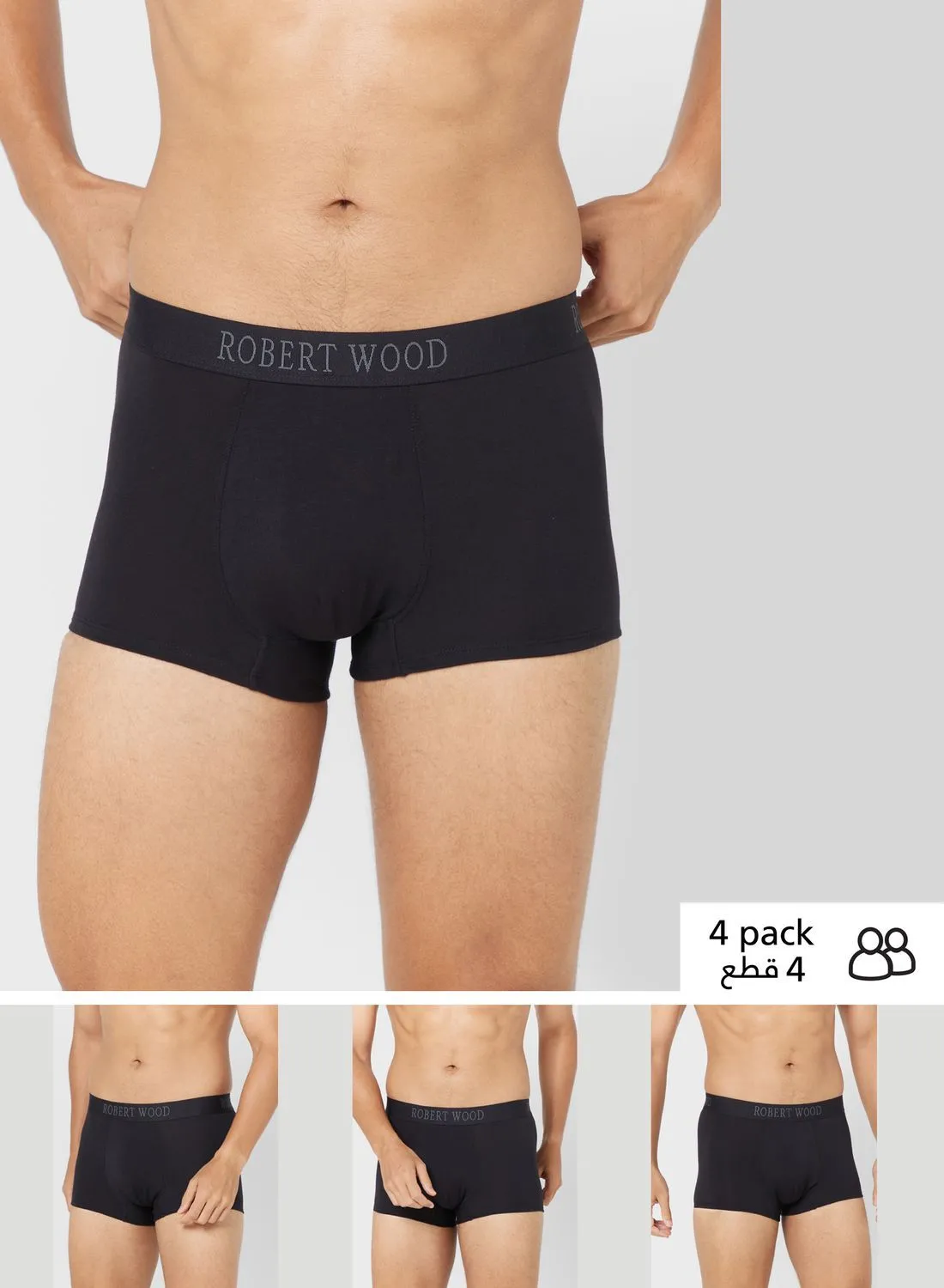 Robert Wood Pack Of 3 Luxury Modal Boxer With Antibacterial Finish