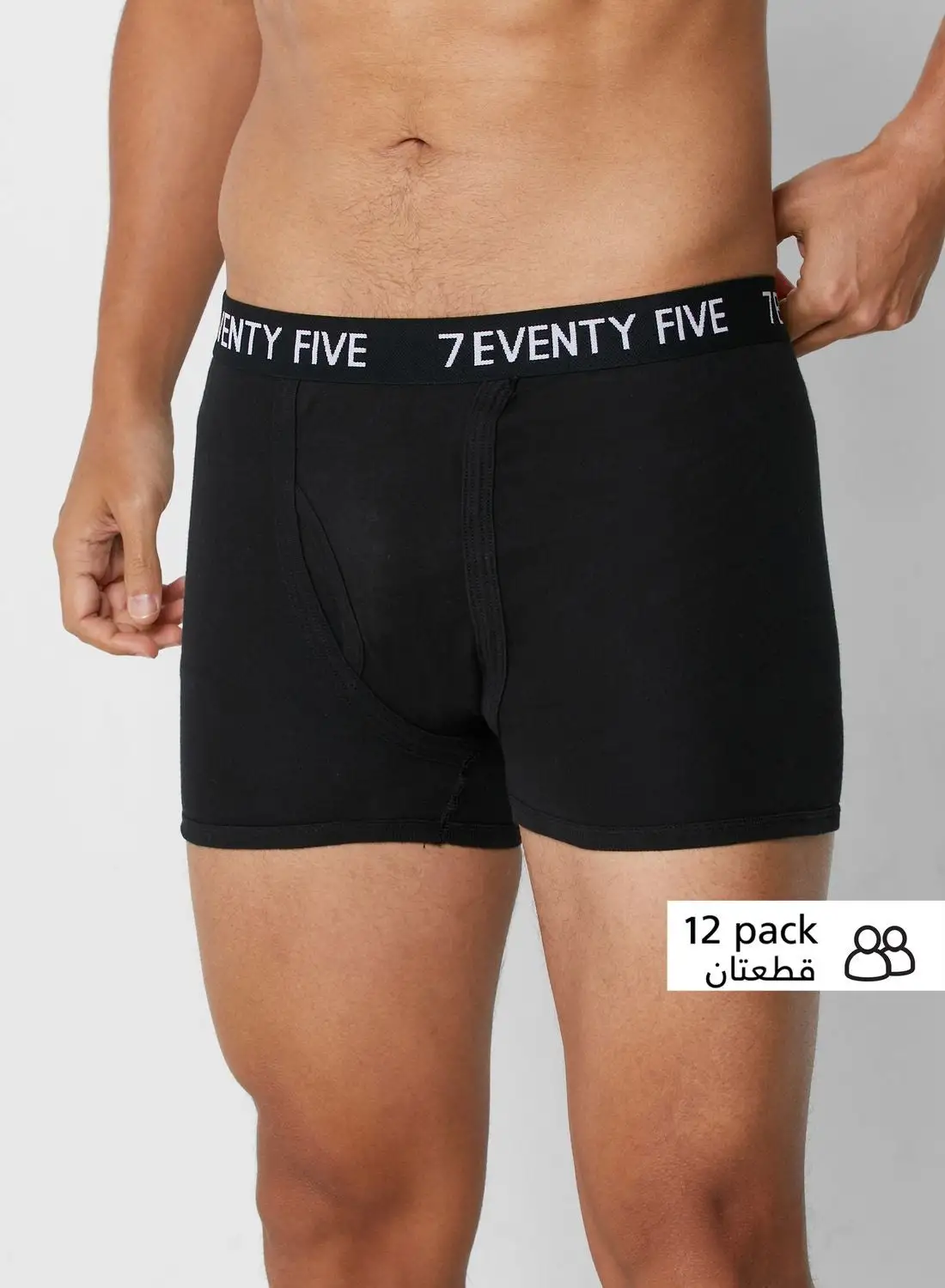 Seventy Five Basics 12 Pack Waist Band Trunks With Antibacterial Finish