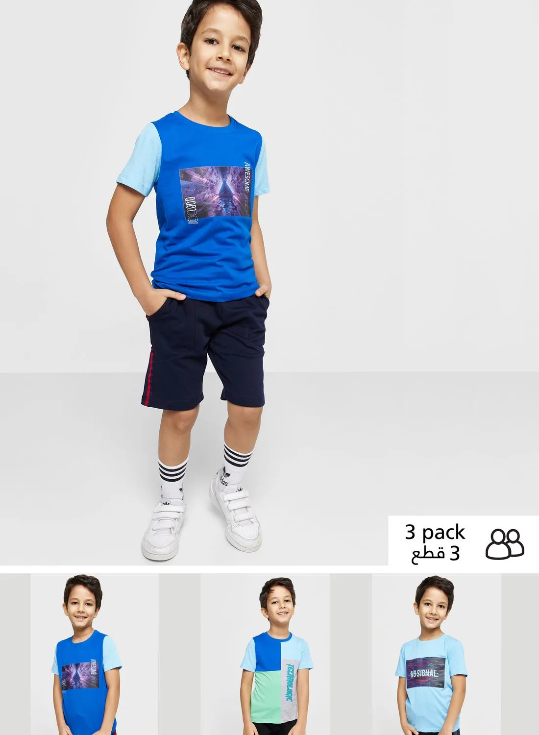 Pinata Boys 3 Pack T-Shirts