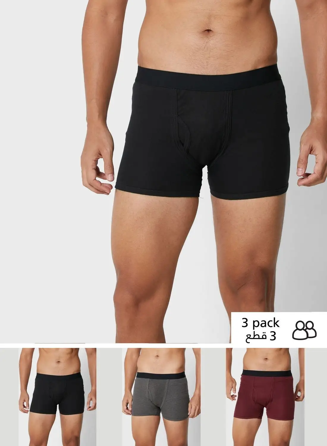 Seventy Five 3 Pack Contrast Band Trunks With Antibacterial Finish