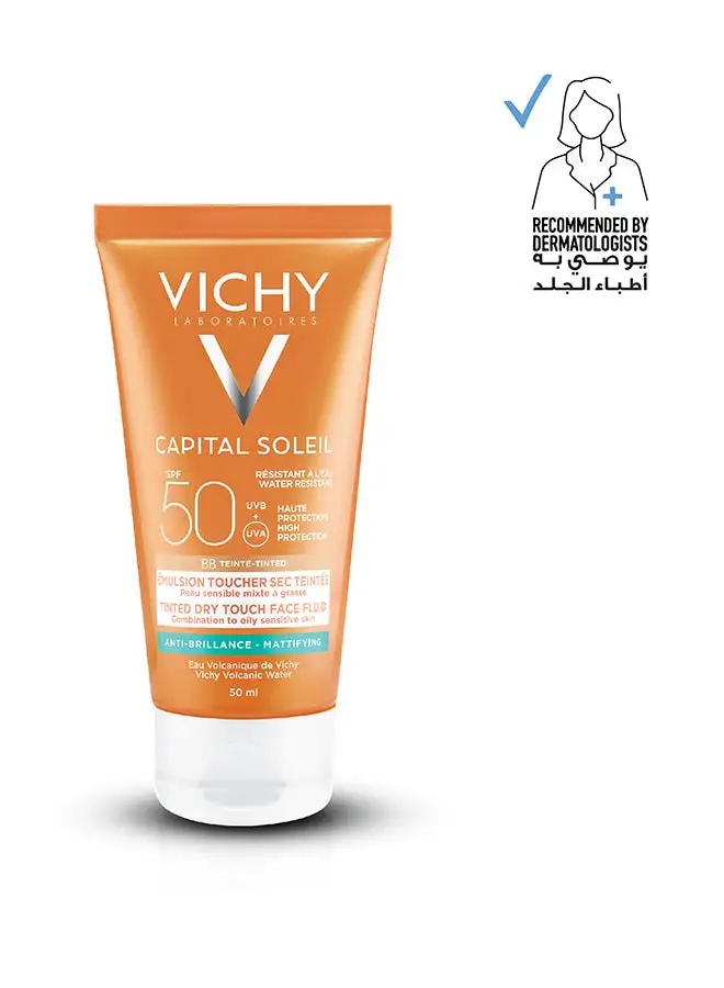 Vichy Capital Soleil 50SPF Tinted Dry Touch Protective Face Fluid 50ml