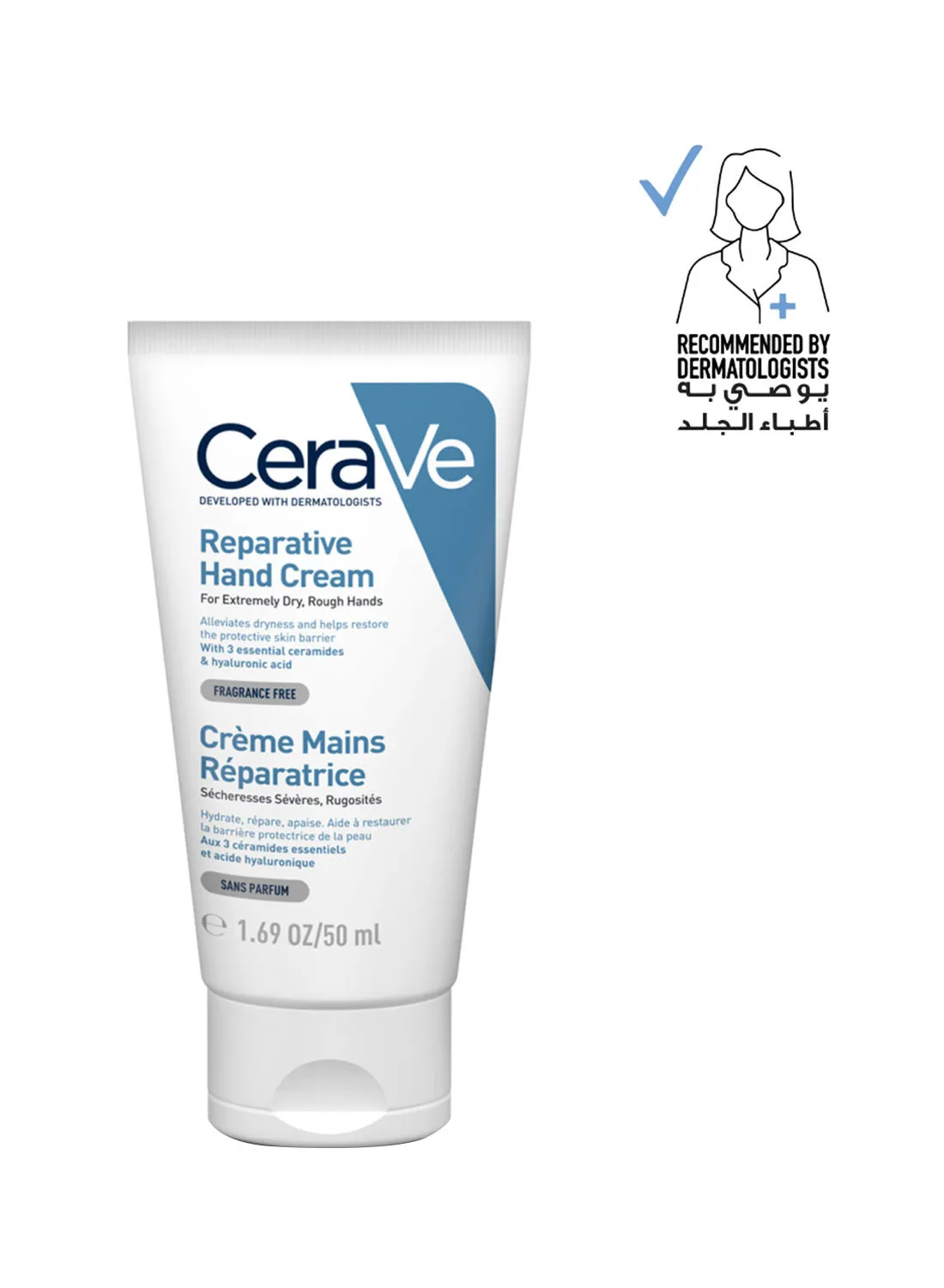 CeraVe Reparative Hand Cream For Dry Hands With Hyaluronic Acid 50ml