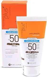 Panthenol Plus Face & Eye Sunscreen Color SPF 50+ - 50ml - Tinted Face & Around Eyes Sunscreen Foundation SPF 50+ - 50ml