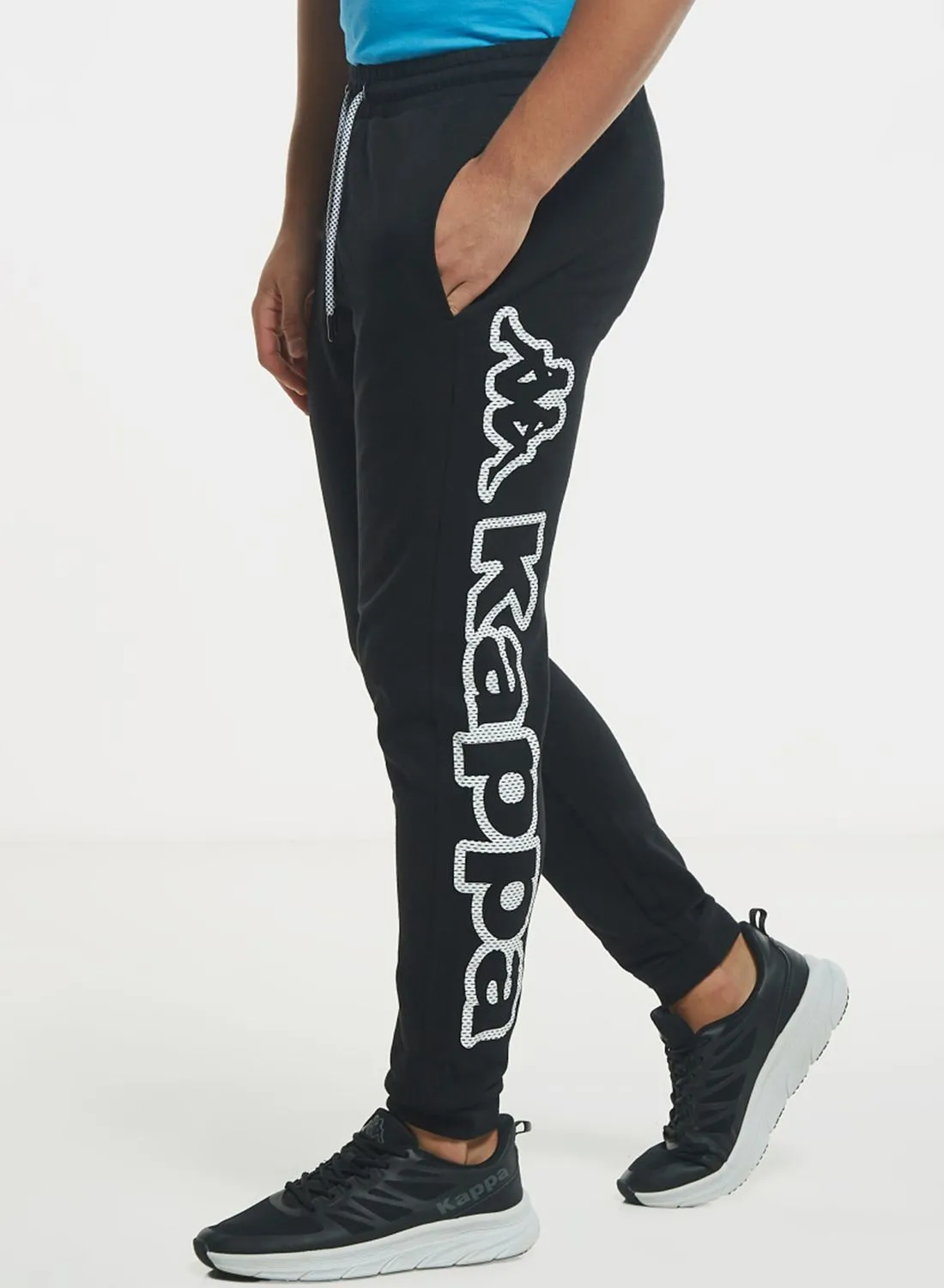 Kappa Logo Drawstring Printed Sweatpants