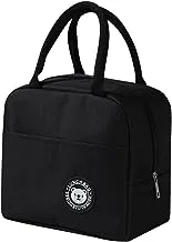 حقيبة غداء سوداء من ECVV قابلة لإعادة الاستخدام حقيبة حمل معزولة للغداء مقاومة للماء ومتينة حقائب مبرد للغداء للعمل في المكتب والنزهة والتنزه والصيد على الشاطئ