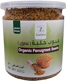 Zaadna Organic Fenugreek Seed Whole 300g