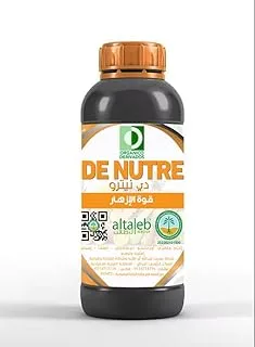 Al Taleb De-Niutro Fertilizer 1 Liters