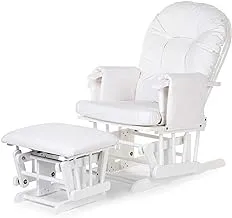 كرسي هزاز كرسي مزلق مع مسند للقدمين - أبيض