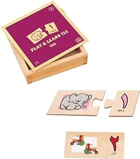 Edu Fun Wooden Play and Learn 1 2 3 Puzzle