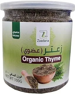 Zaadna Organic Dryed Thyme 100gm