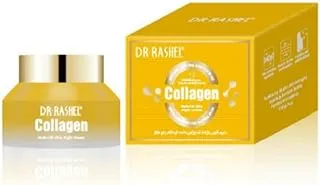 DR.Rashel Collagen Multi-Lift Ultra Glow Day Cream DRL-1681 50g - دزراشيل كريم النهاري بخلاصة الكولاجين