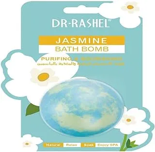 دكتور راشيل باث بومب كرة استحمام بالياسمين المغذي والمنقي